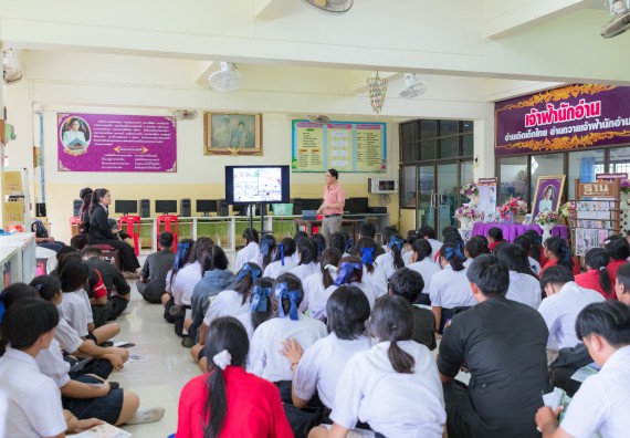 ภาพกิจกรรม  คณะวิทยาศาสตร์และเทคโนโลยี มหาวิทยาลัยราชภัฏกําแพงเพชร จัดโครงการประชาสัมพันธ์รายวิชาและหลักสูตรไปยังผู้เรียนกลุ่มใหม่ (Non-age Group)