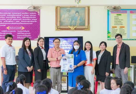 ภาพกิจกรรม  คณะวิทยาศาสตร์และเทคโนโลยี มหาวิทยาลัยราชภัฏกําแพงเพชร จัดโครงการประชาสัมพันธ์รายวิชาและหลักสูตรไปยังผู้เรียนกลุ่มใหม่ (Non-age Group)