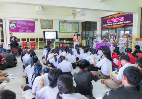 ภาพกิจกรรม  คณะวิทยาศาสตร์และเทคโนโลยี มหาวิทยาลัยราชภัฏกําแพงเพชร จัดโครงการประชาสัมพันธ์รายวิชาและหลักสูตรไปยังผู้เรียนกลุ่มใหม่ (Non-age Group)