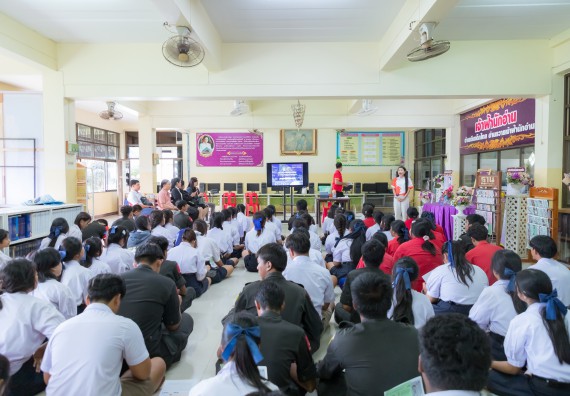 ภาพกิจกรรม  คณะวิทยาศาสตร์และเทคโนโลยี มหาวิทยาลัยราชภัฏกําแพงเพชร จัดโครงการประชาสัมพันธ์รายวิชาและหลักสูตรไปยังผู้เรียนกลุ่มใหม่ (Non-age Group)