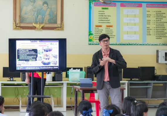 ภาพกิจกรรม  คณะวิทยาศาสตร์และเทคโนโลยี มหาวิทยาลัยราชภัฏกําแพงเพชร จัดโครงการประชาสัมพันธ์รายวิชาและหลักสูตรไปยังผู้เรียนกลุ่มใหม่ (Non-age Group)
