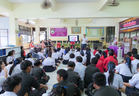 ภาพกิจกรรม  คณะวิทยาศาสตร์และเทคโนโลยี มหาวิทยาลัยราชภัฏกําแพงเพชร จัดโครงการประชาสัมพันธ์รายวิชาและหลักสูตรไปยังผู้เรียนกลุ่มใหม่ (Non-age Group)