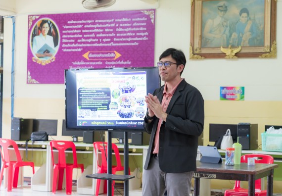 ภาพกิจกรรม  คณะวิทยาศาสตร์และเทคโนโลยี มหาวิทยาลัยราชภัฏกําแพงเพชร จัดโครงการประชาสัมพันธ์รายวิชาและหลักสูตรไปยังผู้เรียนกลุ่มใหม่ (Non-age Group)