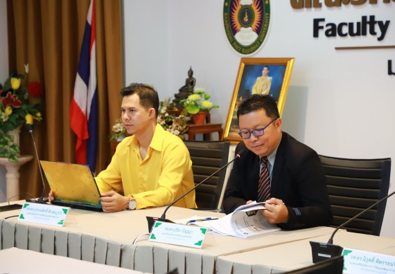 ภาพกิจกรรม  หลักสูตรวิทยาศาสตรบัณฑิต สาขาวิชาวิทยาการคอมพิวเตอร์ คณะวิทยาศาสตร์และเทคโนโลยี มหาวิทยาลัยราชภัฏกำแพงเพชร จัดกิจกรรมตรวจประเมินคุณภาพการศึกษาภายในตามเกณฑ์ AUN-QA หลักสูตรสาขาวิชาวิทยาการคอมพิวเตอร์