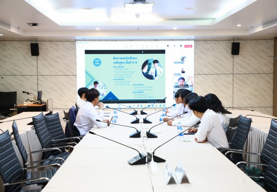 ภาพกิจกรรม  หลักสูตรวิทยาศาสตรบัณฑิต สาขาวิชาวิทยาการคอมพิวเตอร์ คณะวิทยาศาสตร์และเทคโนโลยี มหาวิทยาลัยราชภัฏกำแพงเพชร จัดกิจกรรมตรวจประเมินคุณภาพการศึกษาภายในตามเกณฑ์ AUN-QA หลักสูตรสาขาวิชาวิทยาการคอมพิวเตอร์