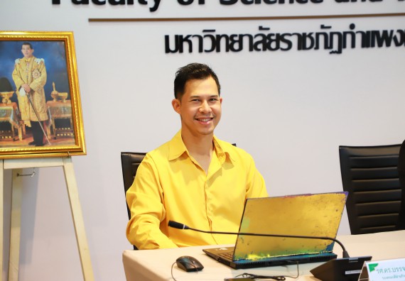 ภาพกิจกรรม  หลักสูตรวิทยาศาสตรบัณฑิต สาขาวิชาวิทยาการคอมพิวเตอร์ คณะวิทยาศาสตร์และเทคโนโลยี มหาวิทยาลัยราชภัฏกำแพงเพชร จัดกิจกรรมตรวจประเมินคุณภาพการศึกษาภายในตามเกณฑ์ AUN-QA หลักสูตรสาขาวิชาวิทยาการคอมพิวเตอร์