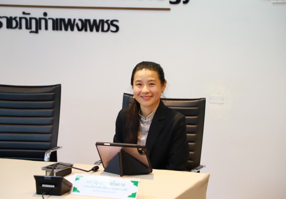 ภาพกิจกรรม  หลักสูตรวิทยาศาสตรบัณฑิต สาขาวิชาวิทยาการคอมพิวเตอร์ คณะวิทยาศาสตร์และเทคโนโลยี มหาวิทยาลัยราชภัฏกำแพงเพชร จัดกิจกรรมตรวจประเมินคุณภาพการศึกษาภายในตามเกณฑ์ AUN-QA หลักสูตรสาขาวิชาวิทยาการคอมพิวเตอร์