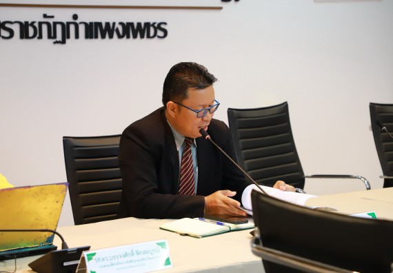 ภาพกิจกรรม  หลักสูตรวิทยาศาสตรบัณฑิต สาขาวิชาวิทยาการคอมพิวเตอร์ คณะวิทยาศาสตร์และเทคโนโลยี มหาวิทยาลัยราชภัฏกำแพงเพชร จัดกิจกรรมตรวจประเมินคุณภาพการศึกษาภายในตามเกณฑ์ AUN-QA หลักสูตรสาขาวิชาวิทยาการคอมพิวเตอร์