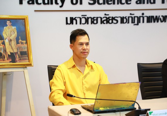 ภาพกิจกรรม  หลักสูตรวิทยาศาสตรบัณฑิต สาขาวิชาวิทยาการคอมพิวเตอร์ คณะวิทยาศาสตร์และเทคโนโลยี มหาวิทยาลัยราชภัฏกำแพงเพชร จัดกิจกรรมตรวจประเมินคุณภาพการศึกษาภายในตามเกณฑ์ AUN-QA หลักสูตรสาขาวิชาวิทยาการคอมพิวเตอร์