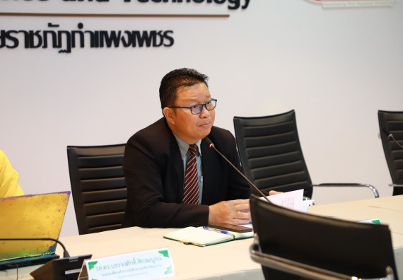 ภาพกิจกรรม  หลักสูตรวิทยาศาสตรบัณฑิต สาขาวิชาวิทยาการคอมพิวเตอร์ คณะวิทยาศาสตร์และเทคโนโลยี มหาวิทยาลัยราชภัฏกำแพงเพชร จัดกิจกรรมตรวจประเมินคุณภาพการศึกษาภายในตามเกณฑ์ AUN-QA หลักสูตรสาขาวิชาวิทยาการคอมพิวเตอร์