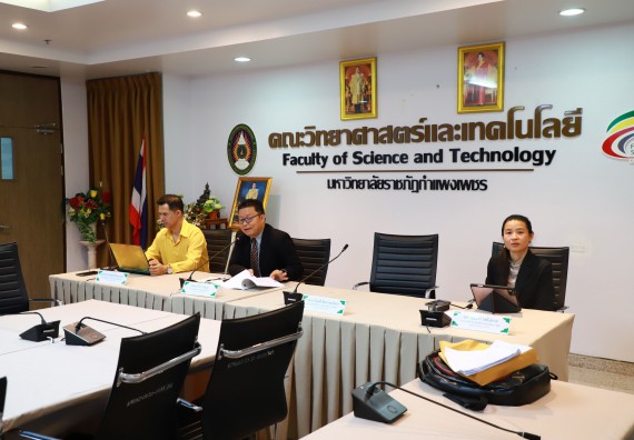 ภาพกิจกรรม  หลักสูตรวิทยาศาสตรบัณฑิต สาขาวิชาวิทยาการคอมพิวเตอร์ คณะวิทยาศาสตร์และเทคโนโลยี มหาวิทยาลัยราชภัฏกำแพงเพชร จัดกิจกรรมตรวจประเมินคุณภาพการศึกษาภายในตามเกณฑ์ AUN-QA หลักสูตรสาขาวิชาวิทยาการคอมพิวเตอร์