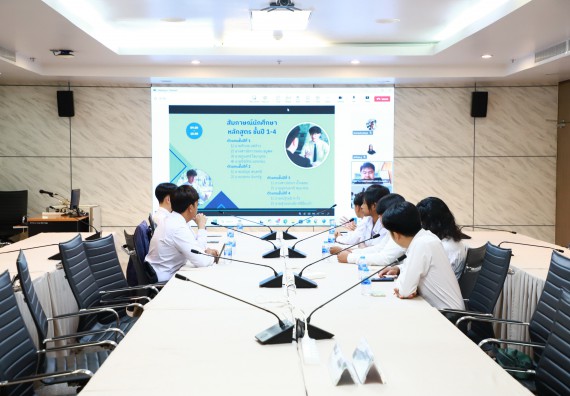 ภาพกิจกรรม  หลักสูตรวิทยาศาสตรบัณฑิต สาขาวิชาวิทยาการคอมพิวเตอร์ คณะวิทยาศาสตร์และเทคโนโลยี มหาวิทยาลัยราชภัฏกำแพงเพชร จัดกิจกรรมตรวจประเมินคุณภาพการศึกษาภายในตามเกณฑ์ AUN-QA หลักสูตรสาขาวิชาวิทยาการคอมพิวเตอร์