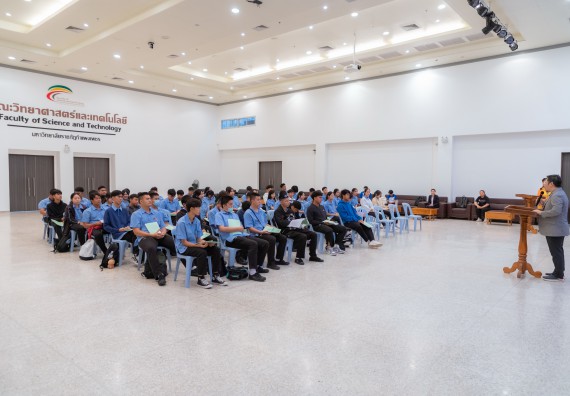 ภาพกิจกรรม  คณะวิทยาศาสตร์และเทคโนโลยี มหาวิทยาลัยราชภัฏกำแพงเพชร ร่วมกับโครงการห้องเรียนพิเศษ โรงเรียนตากพิทยาคม จัดกิจกรรมสร้างเสริมทักษะกระบวนการทางวิทยาศาสตร์สู่มาตรฐานสากล