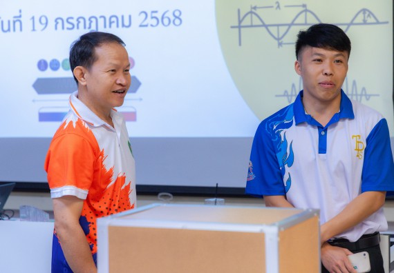 ภาพกิจกรรม  คณะวิทยาศาสตร์และเทคโนโลยี มหาวิทยาลัยราชภัฏกำแพงเพชร ร่วมกับโครงการห้องเรียนพิเศษ โรงเรียนตากพิทยาคม จัดกิจกรรมสร้างเสริมทักษะกระบวนการทางวิทยาศาสตร์สู่มาตรฐานสากล