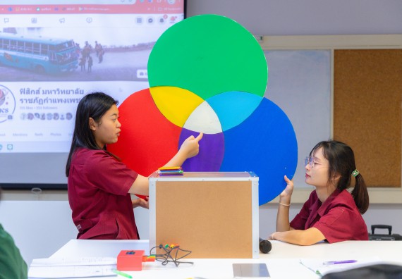 ภาพกิจกรรม  คณะวิทยาศาสตร์และเทคโนโลยี มหาวิทยาลัยราชภัฏกำแพงเพชร ร่วมกับโครงการห้องเรียนพิเศษ โรงเรียนตากพิทยาคม จัดกิจกรรมสร้างเสริมทักษะกระบวนการทางวิทยาศาสตร์สู่มาตรฐานสากล