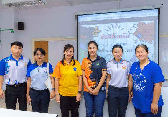 ภาพกิจกรรม  คณะวิทยาศาสตร์และเทคโนโลยี มหาวิทยาลัยราชภัฏกำแพงเพชร ร่วมกับโครงการห้องเรียนพิเศษ โรงเรียนตากพิทยาคม จัดกิจกรรมสร้างเสริมทักษะกระบวนการทางวิทยาศาสตร์สู่มาตรฐานสากล