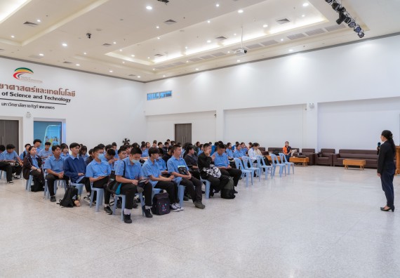 ภาพกิจกรรม  คณะวิทยาศาสตร์และเทคโนโลยี มหาวิทยาลัยราชภัฏกำแพงเพชร ร่วมกับโครงการห้องเรียนพิเศษ โรงเรียนตากพิทยาคม จัดกิจกรรมสร้างเสริมทักษะกระบวนการทางวิทยาศาสตร์สู่มาตรฐานสากล