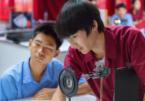 ภาพกิจกรรม  คณะวิทยาศาสตร์และเทคโนโลยี มหาวิทยาลัยราชภัฏกำแพงเพชร ร่วมกับโครงการห้องเรียนพิเศษ โรงเรียนตากพิทยาคม จัดกิจกรรมสร้างเสริมทักษะกระบวนการทางวิทยาศาสตร์สู่มาตรฐานสากล