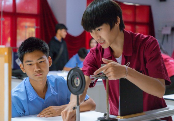 ภาพกิจกรรม  คณะวิทยาศาสตร์และเทคโนโลยี มหาวิทยาลัยราชภัฏกำแพงเพชร ร่วมกับโครงการห้องเรียนพิเศษ โรงเรียนตากพิทยาคม จัดกิจกรรมสร้างเสริมทักษะกระบวนการทางวิทยาศาสตร์สู่มาตรฐานสากล