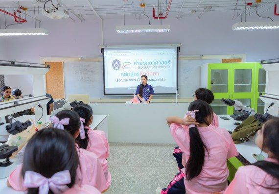 ภาพกิจกรรม  คณะวิทยาศาสตร์และเทคโนโลยี มหาวิทยาลัยราชภัฏกำแพงเพชร ร่วมกับโรงเรียนพิจิตรพิทยาคม จัดกิจกรรมเสริมปฏิบัติการเพิ่มเติมในมหาวิทยาลัย (ปฏิบัติการจุลชีววิทยา) ปีการศึกษา 2568