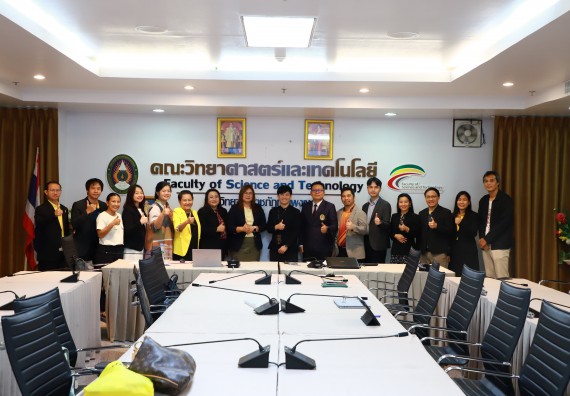 ภาพกิจกรรม  หลักสูตรครุศาสตรบัณฑิต สาขาวิชาวิทยาศาสตร์ศึกษา คณะวิทยาศาสตร์และเทคโนโลยี มหาวิทยาลัยราชภัฏกำแพงเพชร จัดกิจกรรมตรวจประเมินคุณภาพการศึกษาภายใน ระดับหลักสูตร ตามเกณฑ์ AUN-QA สาขาวิชาวิทยาศาสตร์ศึกษา