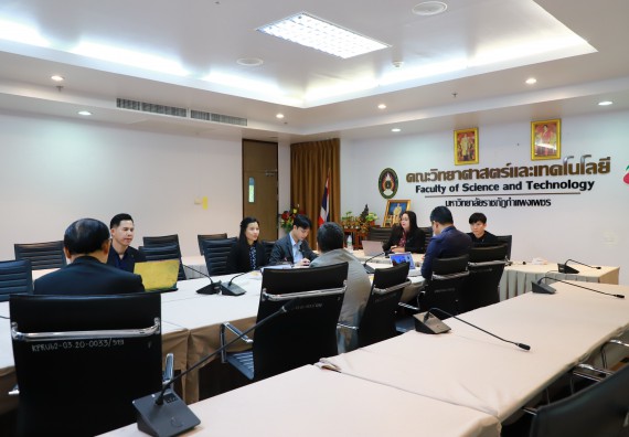 ภาพกิจกรรม  หลักสูตรครุศาสตรบัณฑิต สาขาวิชาวิทยาศาสตร์ศึกษา คณะวิทยาศาสตร์และเทคโนโลยี มหาวิทยาลัยราชภัฏกำแพงเพชร จัดกิจกรรมตรวจประเมินคุณภาพการศึกษาภายใน ระดับหลักสูตร ตามเกณฑ์ AUN-QA สาขาวิชาวิทยาศาสตร์ศึกษา