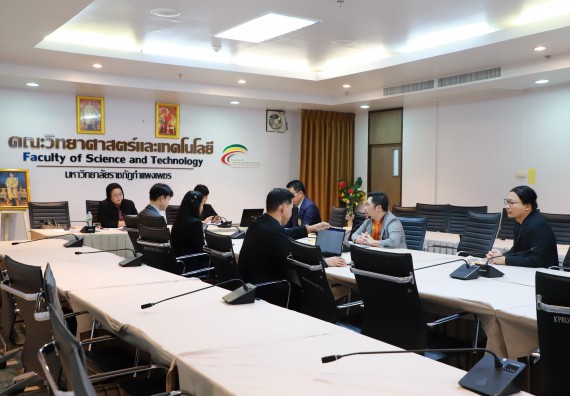 ภาพกิจกรรม  หลักสูตรครุศาสตรบัณฑิต สาขาวิชาวิทยาศาสตร์ศึกษา คณะวิทยาศาสตร์และเทคโนโลยี มหาวิทยาลัยราชภัฏกำแพงเพชร จัดกิจกรรมตรวจประเมินคุณภาพการศึกษาภายใน ระดับหลักสูตร ตามเกณฑ์ AUN-QA สาขาวิชาวิทยาศาสตร์ศึกษา