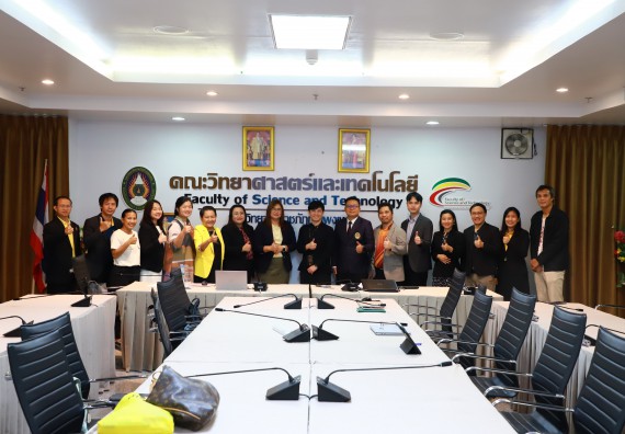 ภาพกิจกรรม  หลักสูตรครุศาสตรบัณฑิต สาขาวิชาวิทยาศาสตร์ศึกษา คณะวิทยาศาสตร์และเทคโนโลยี มหาวิทยาลัยราชภัฏกำแพงเพชร จัดกิจกรรมตรวจประเมินคุณภาพการศึกษาภายใน ระดับหลักสูตร ตามเกณฑ์ AUN-QA สาขาวิชาวิทยาศาสตร์ศึกษา