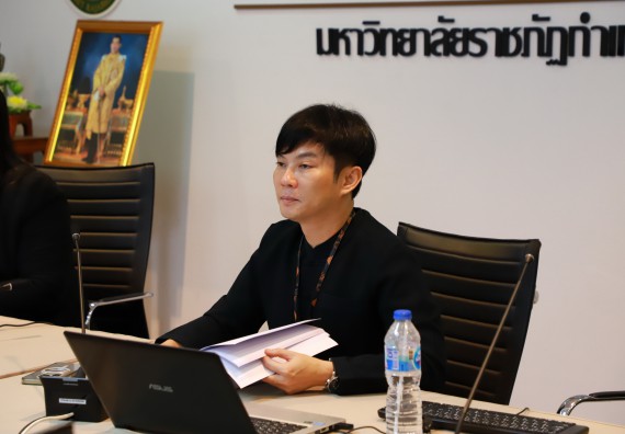 ภาพกิจกรรม  หลักสูตรครุศาสตรบัณฑิต สาขาวิชาวิทยาศาสตร์ศึกษา คณะวิทยาศาสตร์และเทคโนโลยี มหาวิทยาลัยราชภัฏกำแพงเพชร จัดกิจกรรมตรวจประเมินคุณภาพการศึกษาภายใน ระดับหลักสูตร ตามเกณฑ์ AUN-QA สาขาวิชาวิทยาศาสตร์ศึกษา