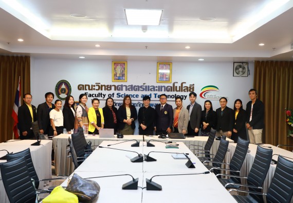 ภาพกิจกรรม  หลักสูตรครุศาสตรบัณฑิต สาขาวิชาวิทยาศาสตร์ศึกษา คณะวิทยาศาสตร์และเทคโนโลยี มหาวิทยาลัยราชภัฏกำแพงเพชร จัดกิจกรรมตรวจประเมินคุณภาพการศึกษาภายใน ระดับหลักสูตร ตามเกณฑ์ AUN-QA สาขาวิชาวิทยาศาสตร์ศึกษา