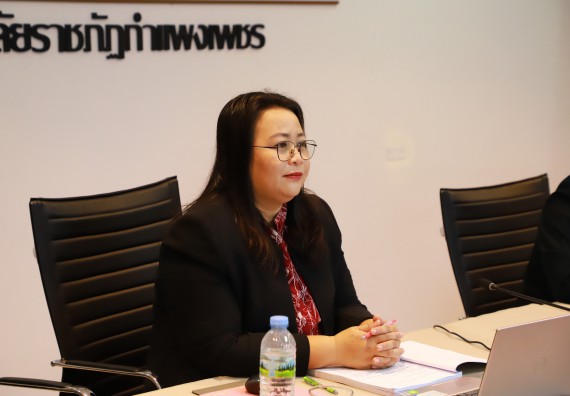 ภาพกิจกรรม  หลักสูตรครุศาสตรบัณฑิต สาขาวิชาวิทยาศาสตร์ศึกษา คณะวิทยาศาสตร์และเทคโนโลยี มหาวิทยาลัยราชภัฏกำแพงเพชร จัดกิจกรรมตรวจประเมินคุณภาพการศึกษาภายใน ระดับหลักสูตร ตามเกณฑ์ AUN-QA สาขาวิชาวิทยาศาสตร์ศึกษา