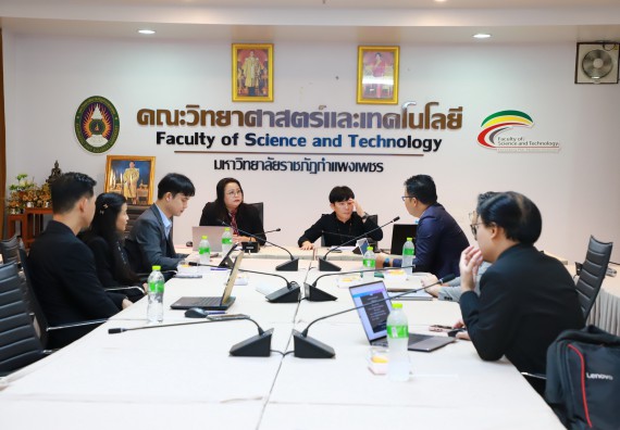 ภาพกิจกรรม  หลักสูตรครุศาสตรบัณฑิต สาขาวิชาวิทยาศาสตร์ศึกษา คณะวิทยาศาสตร์และเทคโนโลยี มหาวิทยาลัยราชภัฏกำแพงเพชร จัดกิจกรรมตรวจประเมินคุณภาพการศึกษาภายใน ระดับหลักสูตร ตามเกณฑ์ AUN-QA สาขาวิชาวิทยาศาสตร์ศึกษา