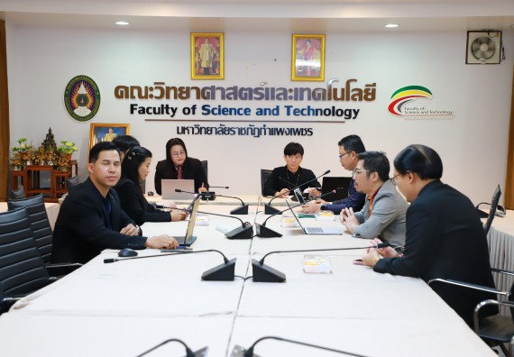 ภาพกิจกรรม  หลักสูตรครุศาสตรบัณฑิต สาขาวิชาวิทยาศาสตร์ศึกษา คณะวิทยาศาสตร์และเทคโนโลยี มหาวิทยาลัยราชภัฏกำแพงเพชร จัดกิจกรรมตรวจประเมินคุณภาพการศึกษาภายใน ระดับหลักสูตร ตามเกณฑ์ AUN-QA สาขาวิชาวิทยาศาสตร์ศึกษา