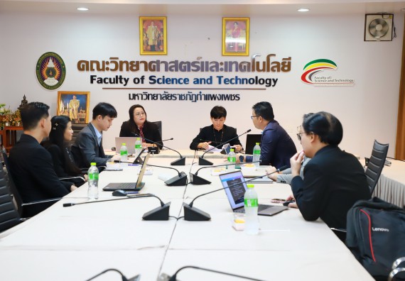 ภาพกิจกรรม  หลักสูตรครุศาสตรบัณฑิต สาขาวิชาวิทยาศาสตร์ศึกษา คณะวิทยาศาสตร์และเทคโนโลยี มหาวิทยาลัยราชภัฏกำแพงเพชร จัดกิจกรรมตรวจประเมินคุณภาพการศึกษาภายใน ระดับหลักสูตร ตามเกณฑ์ AUN-QA สาขาวิชาวิทยาศาสตร์ศึกษา