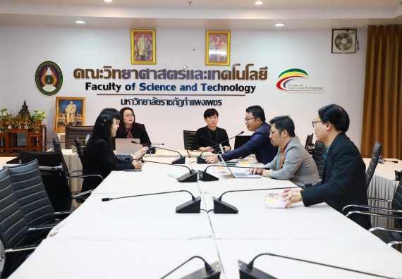 ภาพกิจกรรม  หลักสูตรครุศาสตรบัณฑิต สาขาวิชาวิทยาศาสตร์ศึกษา คณะวิทยาศาสตร์และเทคโนโลยี มหาวิทยาลัยราชภัฏกำแพงเพชร จัดกิจกรรมตรวจประเมินคุณภาพการศึกษาภายใน ระดับหลักสูตร ตามเกณฑ์ AUN-QA สาขาวิชาวิทยาศาสตร์ศึกษา