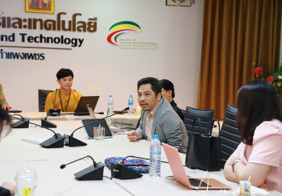 ภาพกิจกรรม  หลักสูตรครุศาสตรบัณฑิต สาขาวิชาวิทยาศาสตร์ศึกษา คณะวิทยาศาสตร์และเทคโนโลยี มหาวิทยาลัยราชภัฏกำแพงเพชร จัดกิจกรรมตรวจประเมินคุณภาพการศึกษาภายใน ระดับหลักสูตร ตามเกณฑ์ AUN-QA สาขาวิชาวิทยาศาสตร์ศึกษา