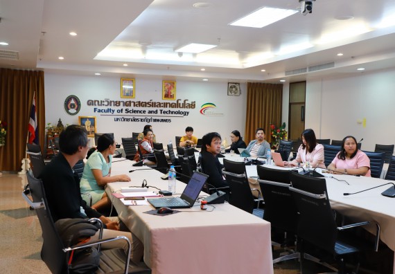 ภาพกิจกรรม  หลักสูตรครุศาสตรบัณฑิต สาขาวิชาวิทยาศาสตร์ศึกษา คณะวิทยาศาสตร์และเทคโนโลยี มหาวิทยาลัยราชภัฏกำแพงเพชร จัดกิจกรรมตรวจประเมินคุณภาพการศึกษาภายใน ระดับหลักสูตร ตามเกณฑ์ AUN-QA สาขาวิชาวิทยาศาสตร์ศึกษา