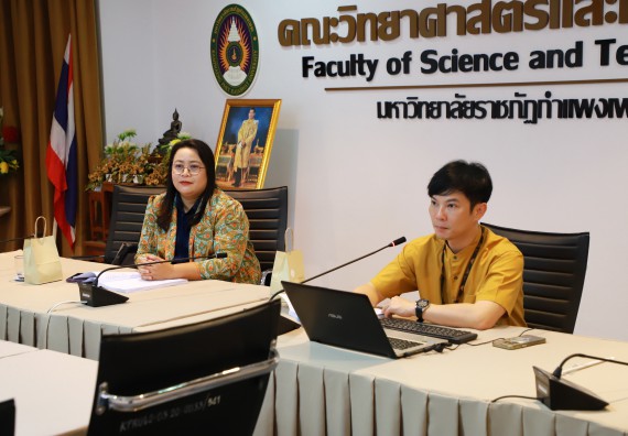 ภาพกิจกรรม  หลักสูตรครุศาสตรบัณฑิต สาขาวิชาวิทยาศาสตร์ศึกษา คณะวิทยาศาสตร์และเทคโนโลยี มหาวิทยาลัยราชภัฏกำแพงเพชร จัดกิจกรรมตรวจประเมินคุณภาพการศึกษาภายใน ระดับหลักสูตร ตามเกณฑ์ AUN-QA สาขาวิชาวิทยาศาสตร์ศึกษา