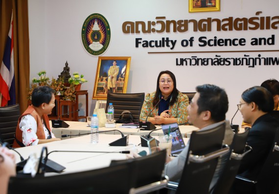 ภาพกิจกรรม  หลักสูตรครุศาสตรบัณฑิต สาขาวิชาวิทยาศาสตร์ศึกษา คณะวิทยาศาสตร์และเทคโนโลยี มหาวิทยาลัยราชภัฏกำแพงเพชร จัดกิจกรรมตรวจประเมินคุณภาพการศึกษาภายใน ระดับหลักสูตร ตามเกณฑ์ AUN-QA สาขาวิชาวิทยาศาสตร์ศึกษา