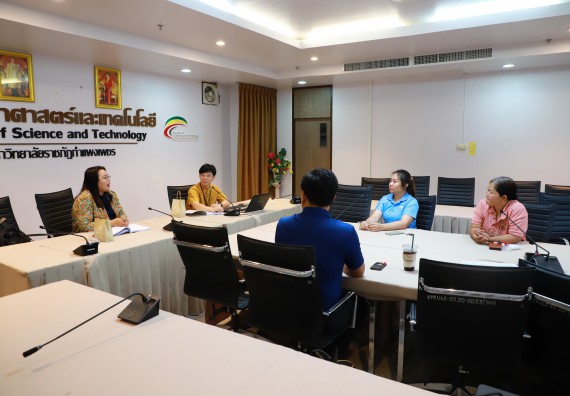 ภาพกิจกรรม  หลักสูตรครุศาสตรบัณฑิต สาขาวิชาวิทยาศาสตร์ศึกษา คณะวิทยาศาสตร์และเทคโนโลยี มหาวิทยาลัยราชภัฏกำแพงเพชร จัดกิจกรรมตรวจประเมินคุณภาพการศึกษาภายใน ระดับหลักสูตร ตามเกณฑ์ AUN-QA สาขาวิชาวิทยาศาสตร์ศึกษา