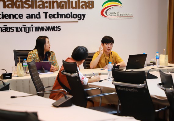 ภาพกิจกรรม  หลักสูตรครุศาสตรบัณฑิต สาขาวิชาวิทยาศาสตร์ศึกษา คณะวิทยาศาสตร์และเทคโนโลยี มหาวิทยาลัยราชภัฏกำแพงเพชร จัดกิจกรรมตรวจประเมินคุณภาพการศึกษาภายใน ระดับหลักสูตร ตามเกณฑ์ AUN-QA สาขาวิชาวิทยาศาสตร์ศึกษา