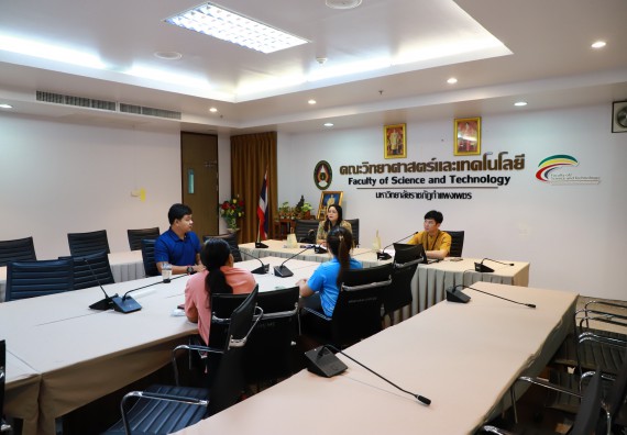 ภาพกิจกรรม  หลักสูตรครุศาสตรบัณฑิต สาขาวิชาวิทยาศาสตร์ศึกษา คณะวิทยาศาสตร์และเทคโนโลยี มหาวิทยาลัยราชภัฏกำแพงเพชร จัดกิจกรรมตรวจประเมินคุณภาพการศึกษาภายใน ระดับหลักสูตร ตามเกณฑ์ AUN-QA สาขาวิชาวิทยาศาสตร์ศึกษา