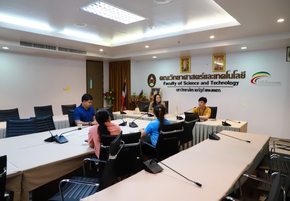 ภาพกิจกรรม  หลักสูตรครุศาสตรบัณฑิต สาขาวิชาวิทยาศาสตร์ศึกษา คณะวิทยาศาสตร์และเทคโนโลยี มหาวิทยาลัยราชภัฏกำแพงเพชร จัดกิจกรรมตรวจประเมินคุณภาพการศึกษาภายใน ระดับหลักสูตร ตามเกณฑ์ AUN-QA สาขาวิชาวิทยาศาสตร์ศึกษา