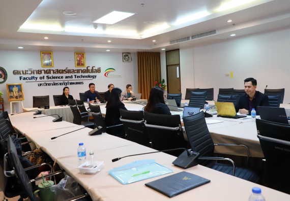 ภาพกิจกรรม  หลักสูตรวิทยาศาสตรบัณฑิต สาขาวิชาวิทยาศาสตร์และเทคโนโลยีสิ่งแวดล้อม คณะวิทยาศาสตร์และเทคโนโลยี มหาวิทยาลัยราชภัฏกำแพงเพชร จัดกิจกรรมตรวจประเมินคุณภาพการศึกษาภายในตามเกณฑ์ AUN-QA