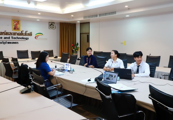 ภาพกิจกรรม  หลักสูตรวิทยาศาสตรบัณฑิต สาขาวิชาวิทยาศาสตร์และเทคโนโลยีสิ่งแวดล้อม คณะวิทยาศาสตร์และเทคโนโลยี มหาวิทยาลัยราชภัฏกำแพงเพชร จัดกิจกรรมตรวจประเมินคุณภาพการศึกษาภายในตามเกณฑ์ AUN-QA