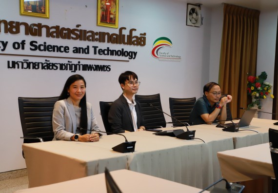 ภาพกิจกรรม  หลักสูตรวิทยาศาสตรบัณฑิต สาขาวิชาวิทยาศาสตร์และเทคโนโลยีสิ่งแวดล้อม คณะวิทยาศาสตร์และเทคโนโลยี มหาวิทยาลัยราชภัฏกำแพงเพชร จัดกิจกรรมตรวจประเมินคุณภาพการศึกษาภายในตามเกณฑ์ AUN-QA