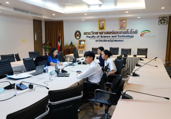 ภาพกิจกรรม  หลักสูตรวิทยาศาสตรบัณฑิต สาขาวิชาวิทยาศาสตร์และเทคโนโลยีสิ่งแวดล้อม คณะวิทยาศาสตร์และเทคโนโลยี มหาวิทยาลัยราชภัฏกำแพงเพชร จัดกิจกรรมตรวจประเมินคุณภาพการศึกษาภายในตามเกณฑ์ AUN-QA