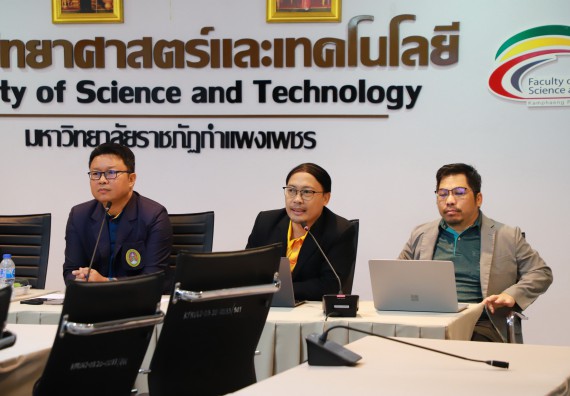 ภาพกิจกรรม  หลักสูตรวิทยาศาสตรบัณฑิต สาขาวิชาวิทยาศาสตร์และเทคโนโลยีสิ่งแวดล้อม คณะวิทยาศาสตร์และเทคโนโลยี มหาวิทยาลัยราชภัฏกำแพงเพชร จัดกิจกรรมตรวจประเมินคุณภาพการศึกษาภายในตามเกณฑ์ AUN-QA