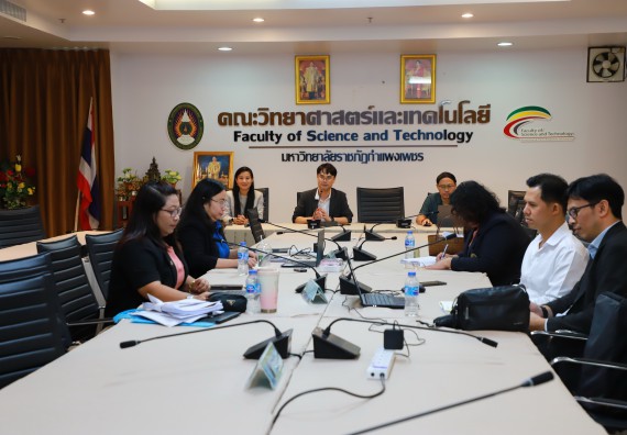 ภาพกิจกรรม  หลักสูตรวิทยาศาสตรบัณฑิต สาขาวิชาวิทยาศาสตร์และเทคโนโลยีสิ่งแวดล้อม คณะวิทยาศาสตร์และเทคโนโลยี มหาวิทยาลัยราชภัฏกำแพงเพชร จัดกิจกรรมตรวจประเมินคุณภาพการศึกษาภายในตามเกณฑ์ AUN-QA