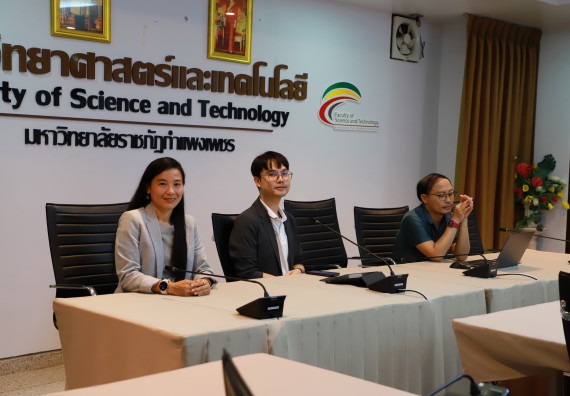 ภาพกิจกรรม  หลักสูตรวิทยาศาสตรบัณฑิต สาขาวิชาวิทยาศาสตร์และเทคโนโลยีสิ่งแวดล้อม คณะวิทยาศาสตร์และเทคโนโลยี มหาวิทยาลัยราชภัฏกำแพงเพชร จัดกิจกรรมตรวจประเมินคุณภาพการศึกษาภายในตามเกณฑ์ AUN-QA